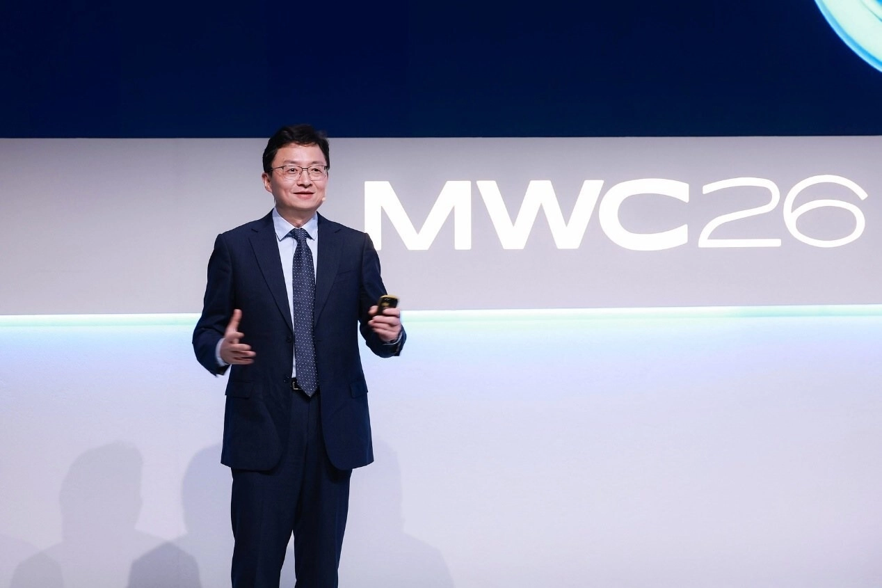 Huawei, modeller ve iş değeri arasında köprü kurmak için Yapay Zekâ Veri Platformunu başlattı
