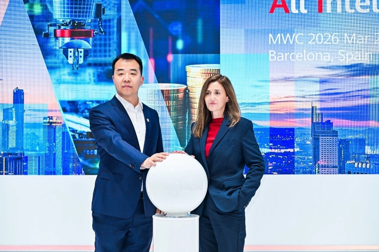 Huawei, WAN'lar için kuantum güvenliğine temel oluşturacak Xinghe Akıllı Trafik Şifreleme Entegrasyon Çözümünü piyasaya sürüyor