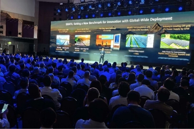 Beş teknolojik atılım... Huawei, yeni nesil şebeke oluşturucu ESS Platformu LUTERRA®'yı piyasaya sürdü