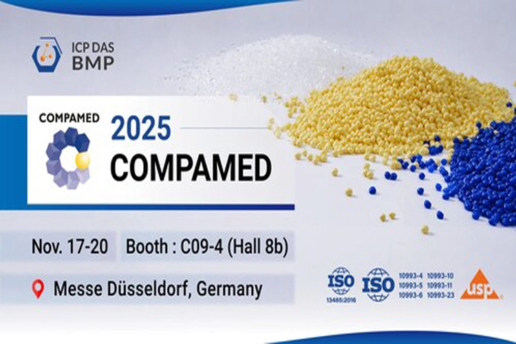 ICP DAS-BMP, COMPAMED 2025'te düşük migrasyonlu ve sürtünmeli TPU ile tıbbi malzeme performansını artırıyor
