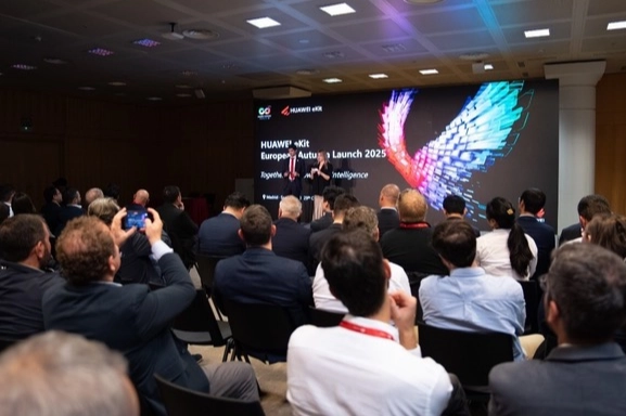 Huawei, dijital dönüşümü hızlandırmak için KOBİ'lere '4+10+N' zeka çözümleri sunuyor