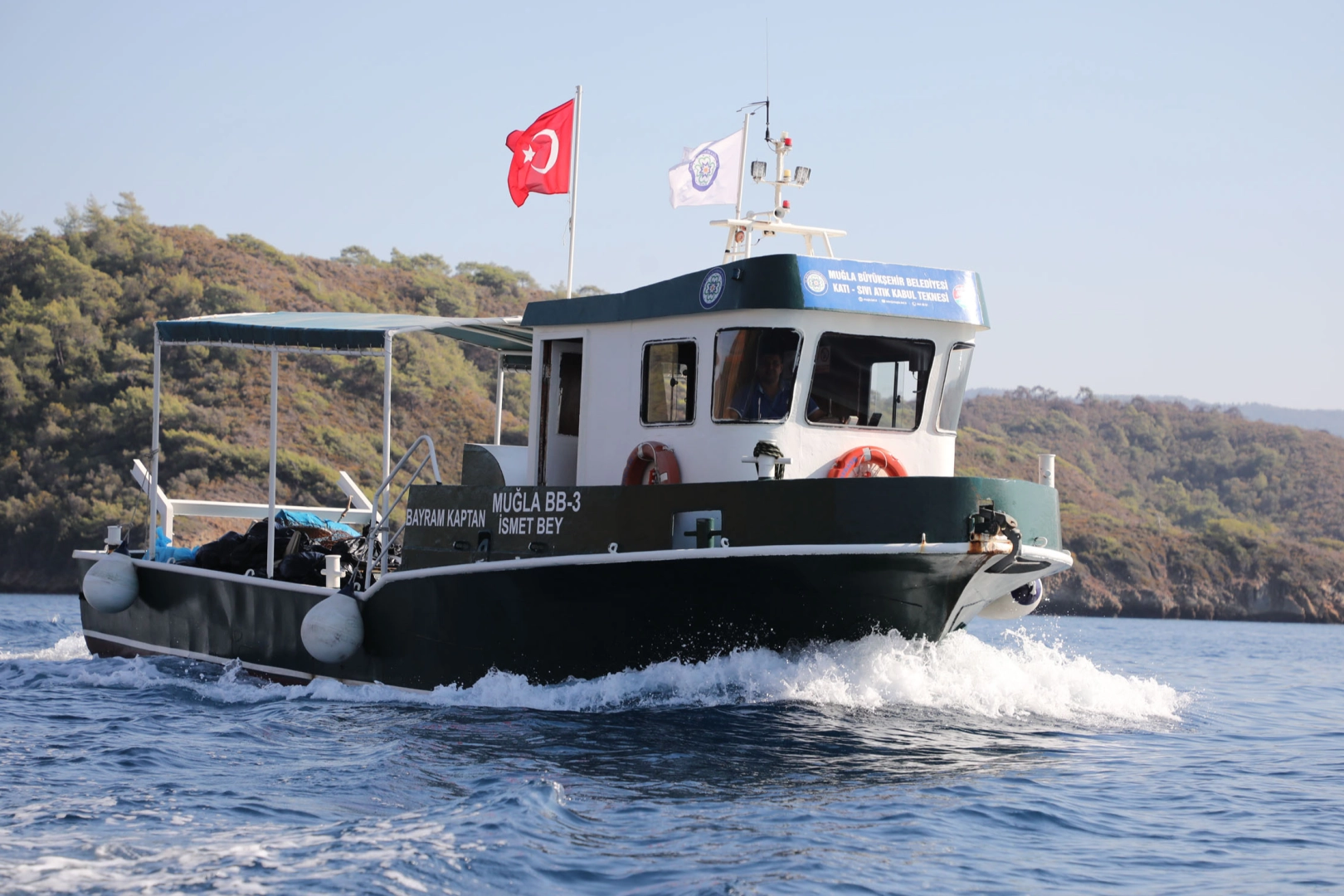 Marmaris Turunç’ta atık alım ihlali!