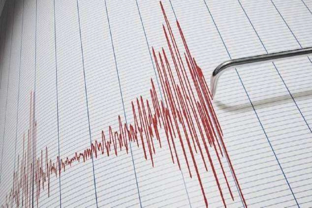 Balıkesir'de peş peşe depremler korkuttu!