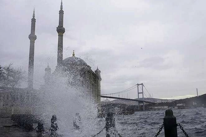 Kuvvetli rüzgar ve yağış uyarısı!