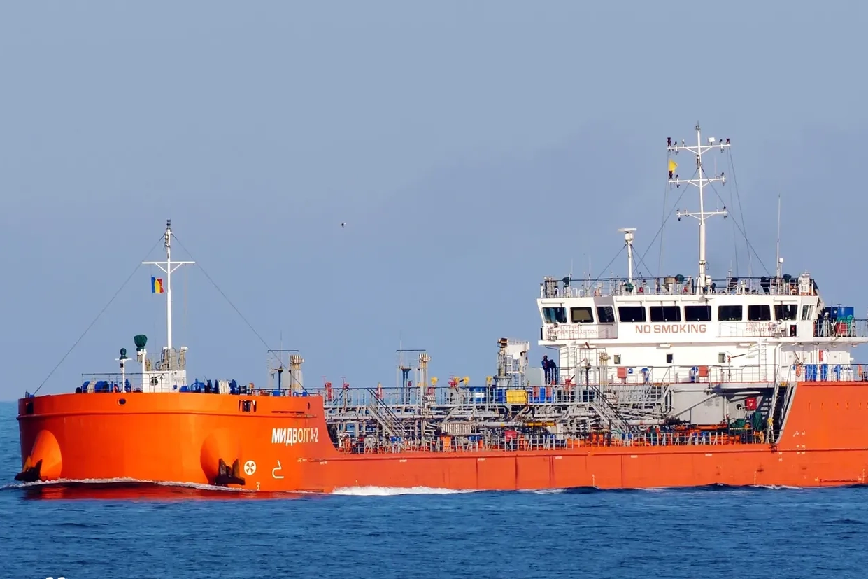 Rusya'dan Gürcistan'a seyreden MIDVOLGA-2 tankeri saldırıya uğradı