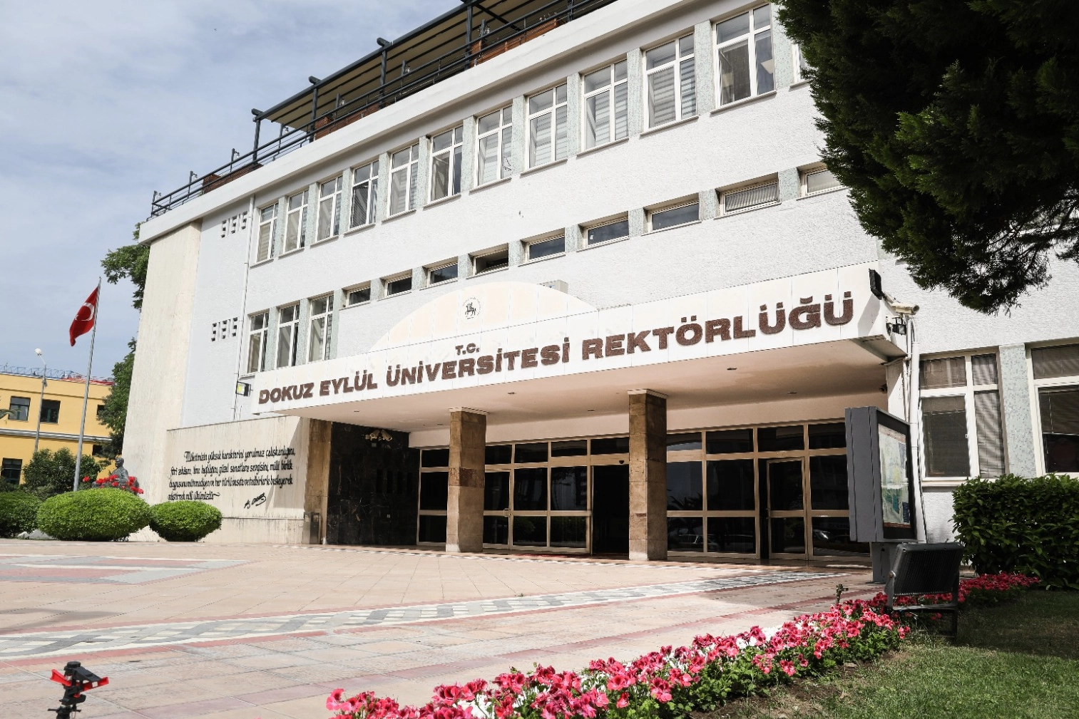 DEÜ, YÖK’ün EK-46 verilerinde zirvede