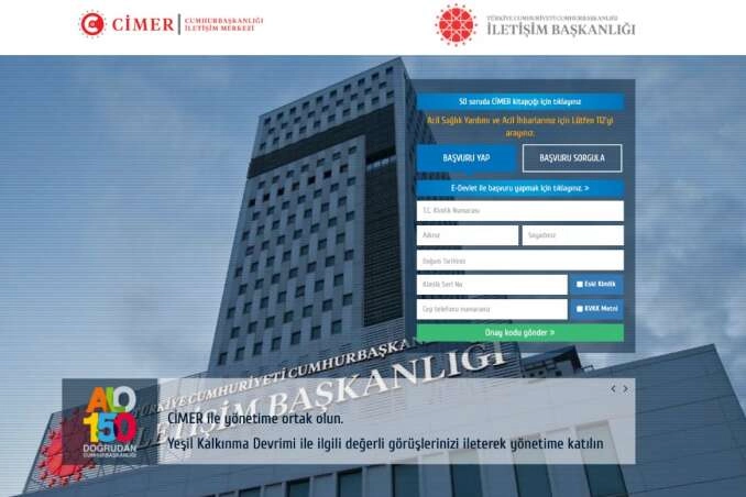 DMM'den CİMER iddialarına yalanlama