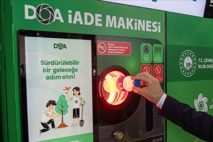 Sakarya'da yeni dijital hizmet... Sıfır Atık Rehberi kullanıma açıldı