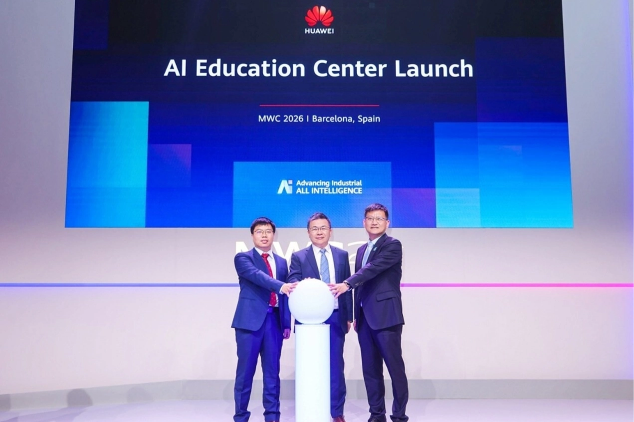Huawei Yapay Zeka Eğitim Merkezi (AIEC) Çözümünü başlattı