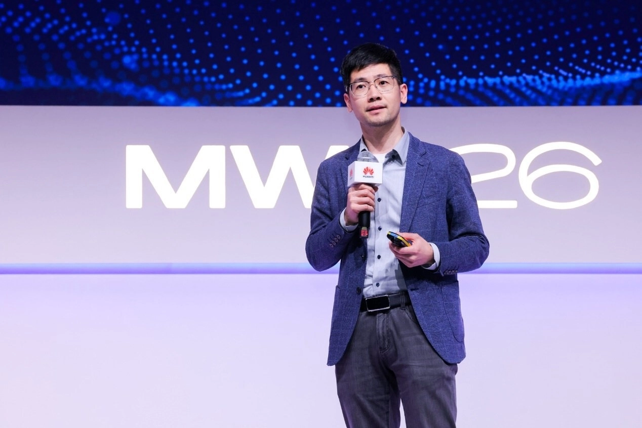 Huawei işletmelerin yapay zeka teknolojisini benimsemesini sağlayacak Yapay Zeka Veri Platformunu tanıttı
