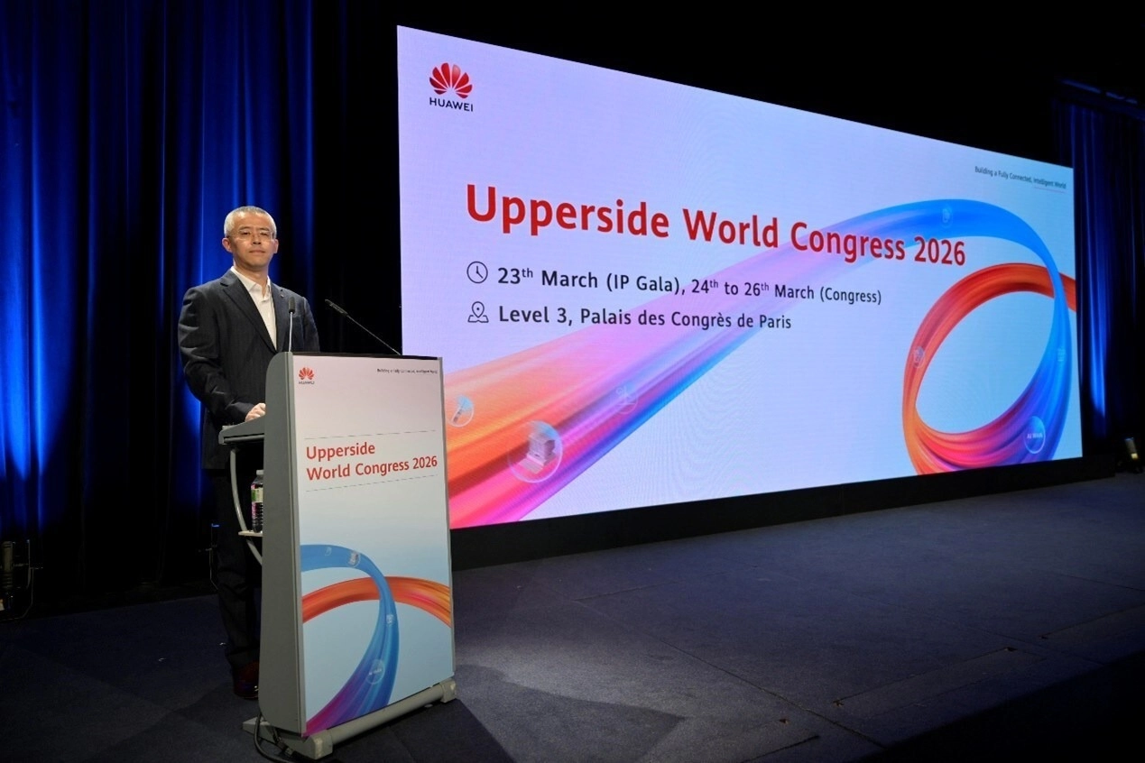 Huawei, IP taşıyıcı ağlarını yenilemek ve operatörler için yeni büyüme dönemi başlatmak amacıyla NG WAN Teknik Raporunu yayımladı